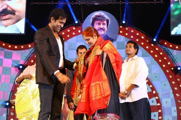 Rowdy Movie Audio Launch
